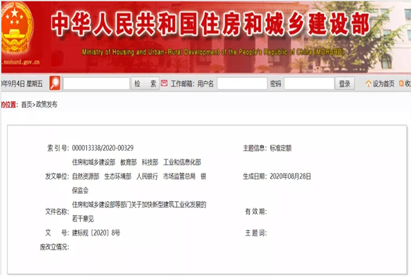 1659506124940416.png image.png