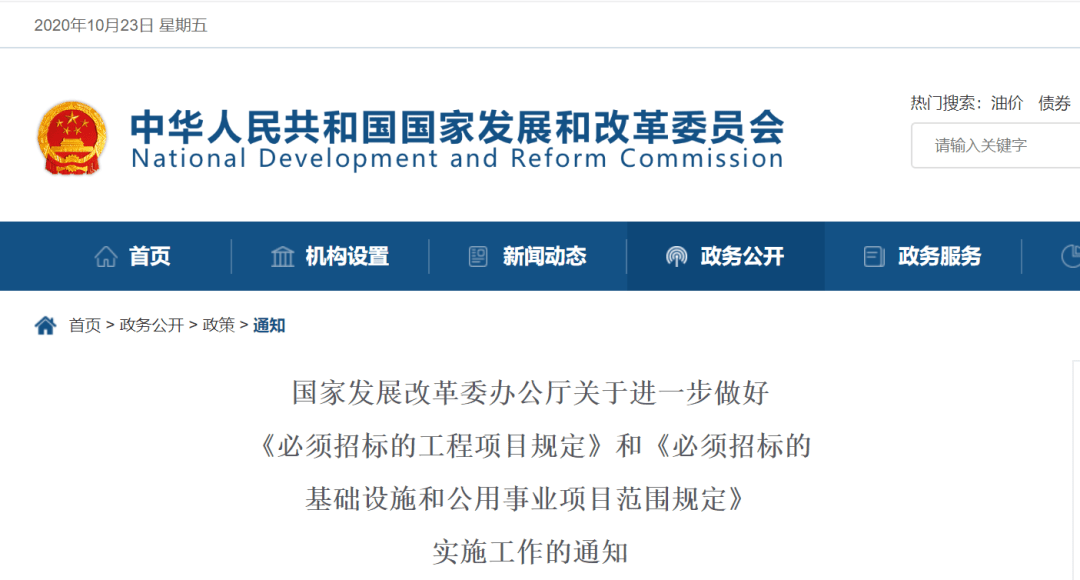 1672123025907755.png 5.png