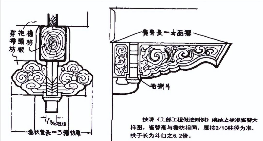 1673493824641775.png 2.png