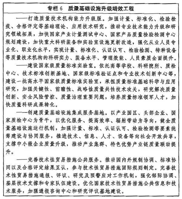 1675823169281556.jpg 6.jpg