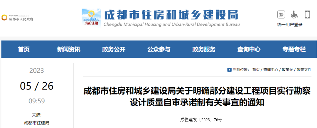 1685425707167307.png 1.png