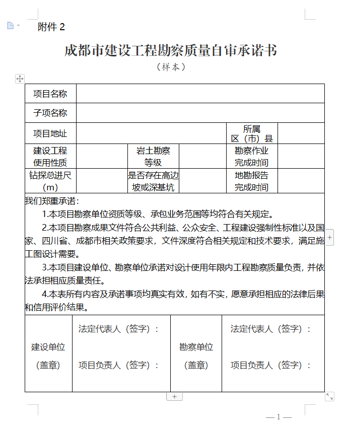 1685425873641173.png 6.png