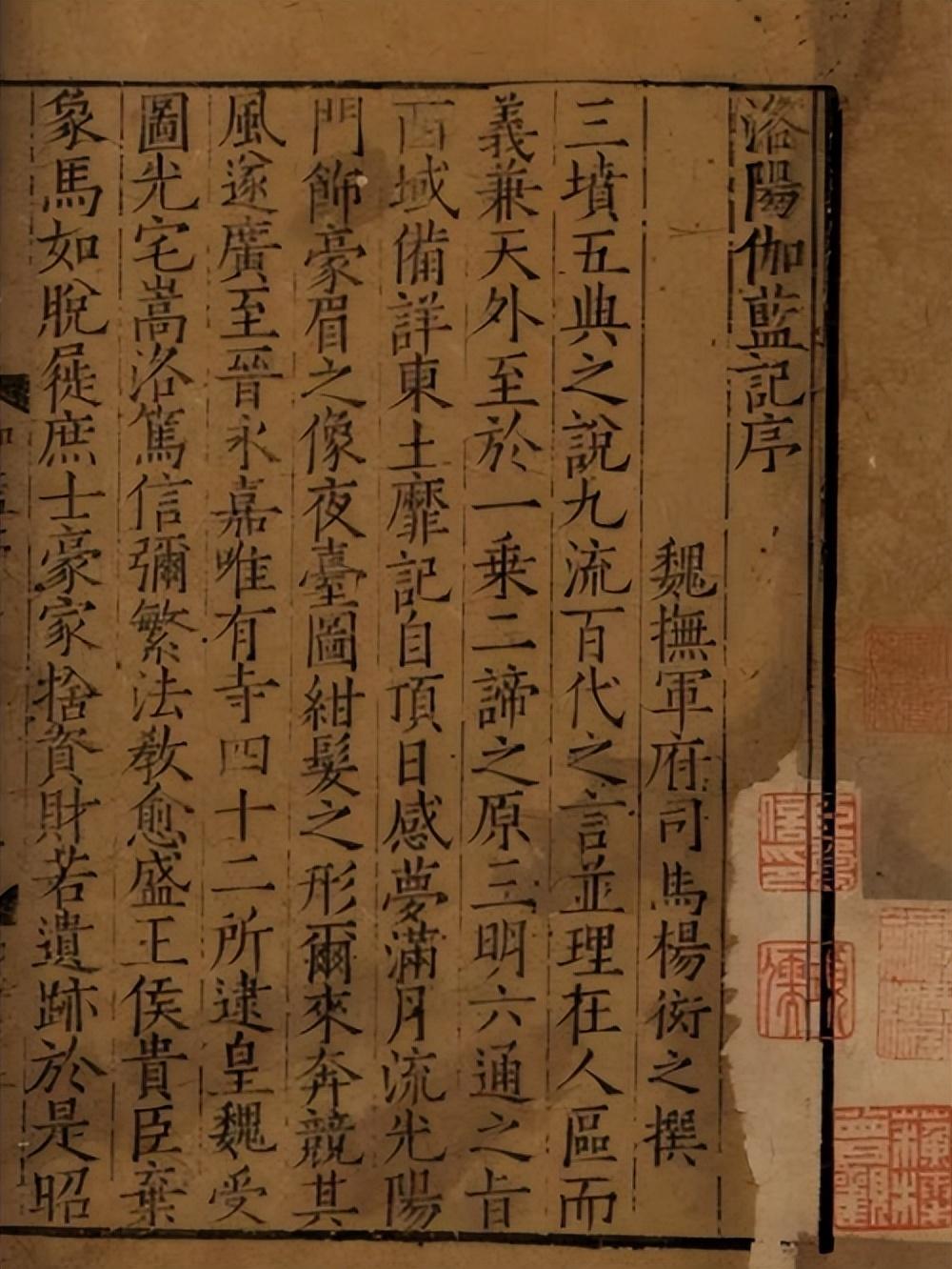 1691026604140322.jpg 2.jpg