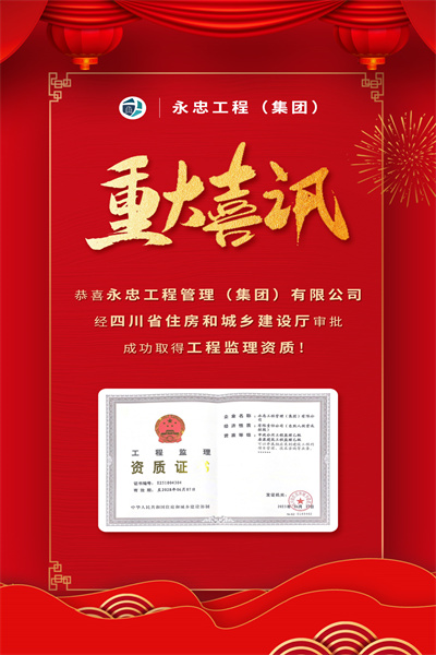 1703841443109008.jpg 2.jpg