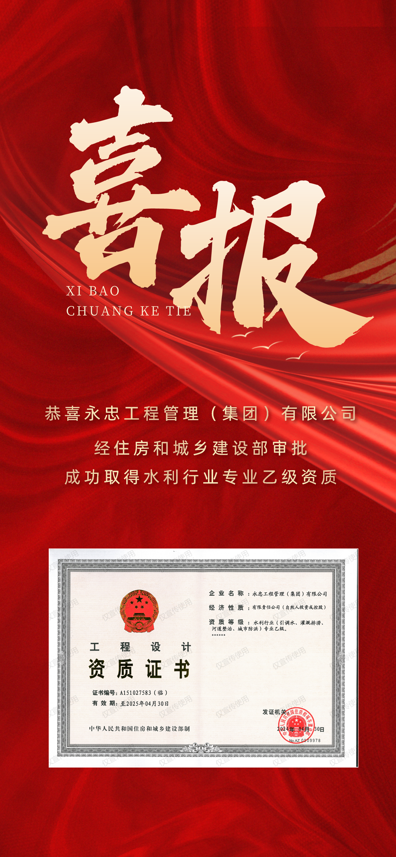 1717057800979618.png 1717057800979618.png