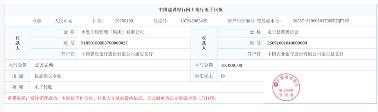 1736420884444389.png 1736420884444389.png