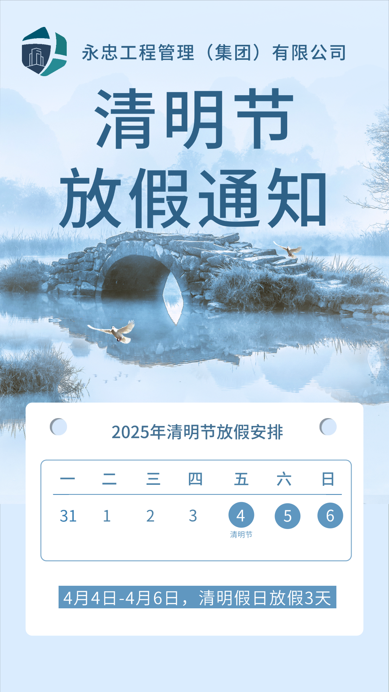 1743655166767428.png 1743655166767428.png